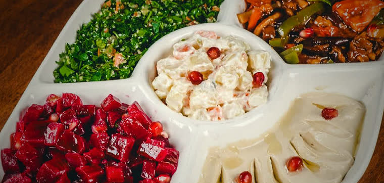 طبق مقبلات مشكّلة
